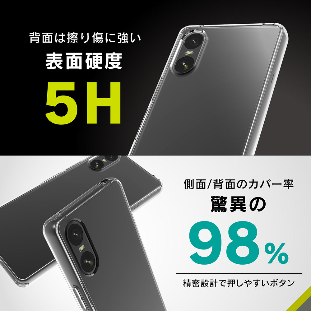 for Xperia [Turtle] ハイブリッドケース