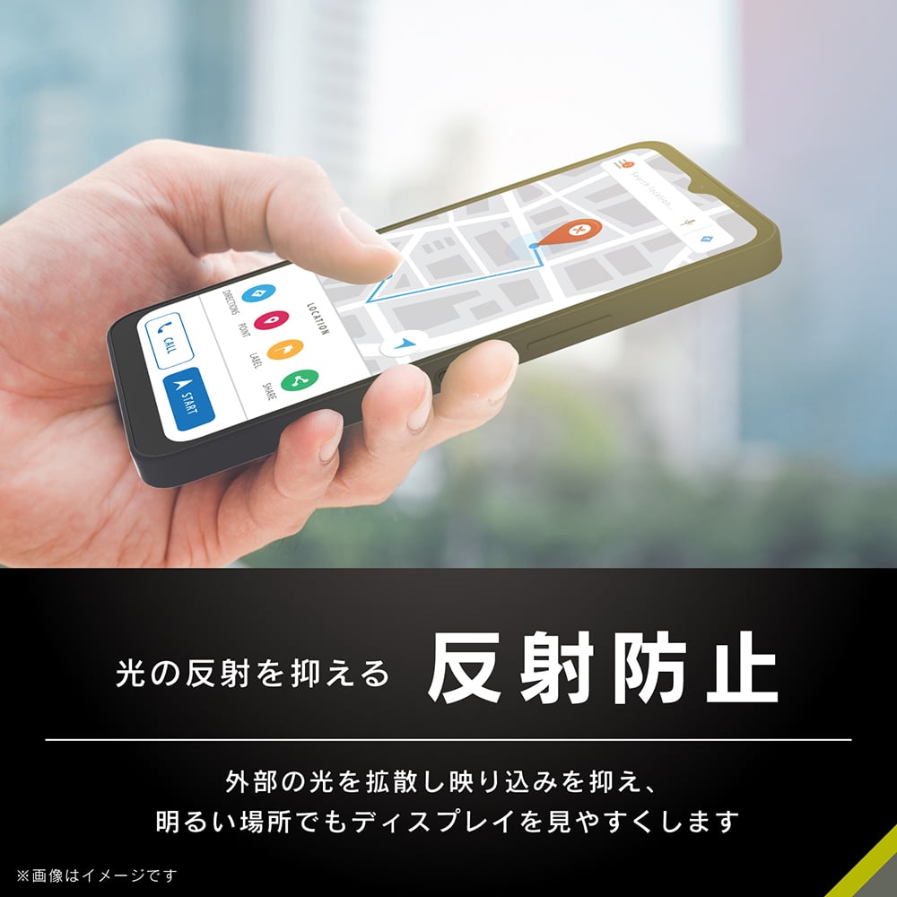 for AQUOS 反射防止 画面保護強化ガラス 位置ピタ