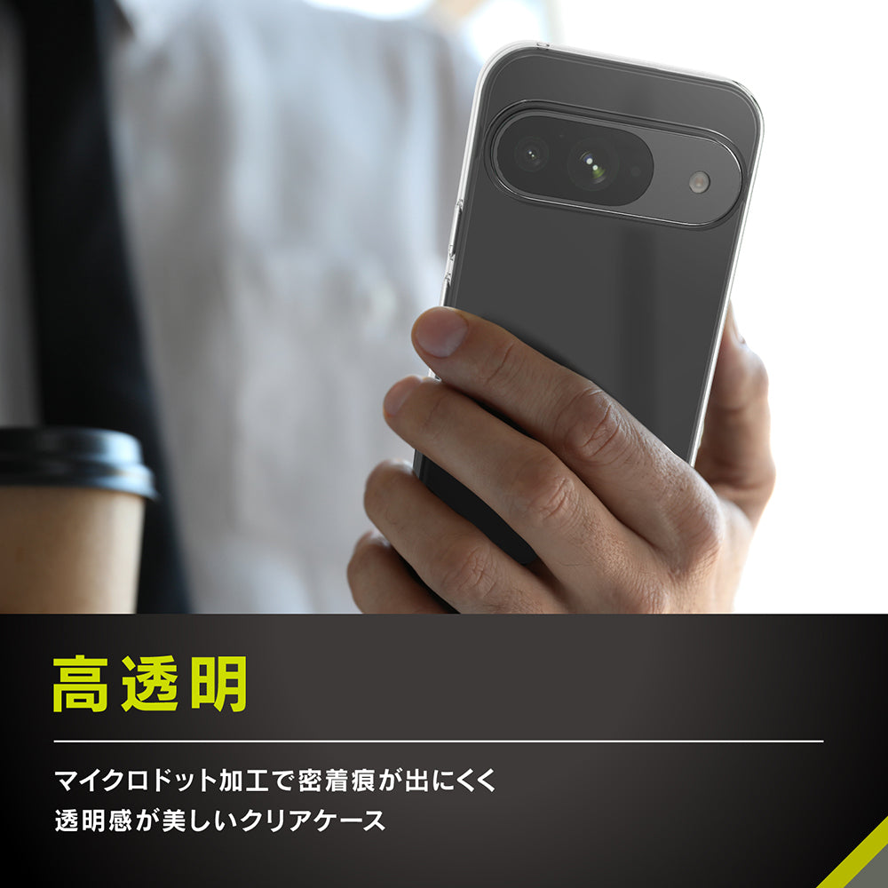 for Pixel [Turtle] ハイブリッドケース