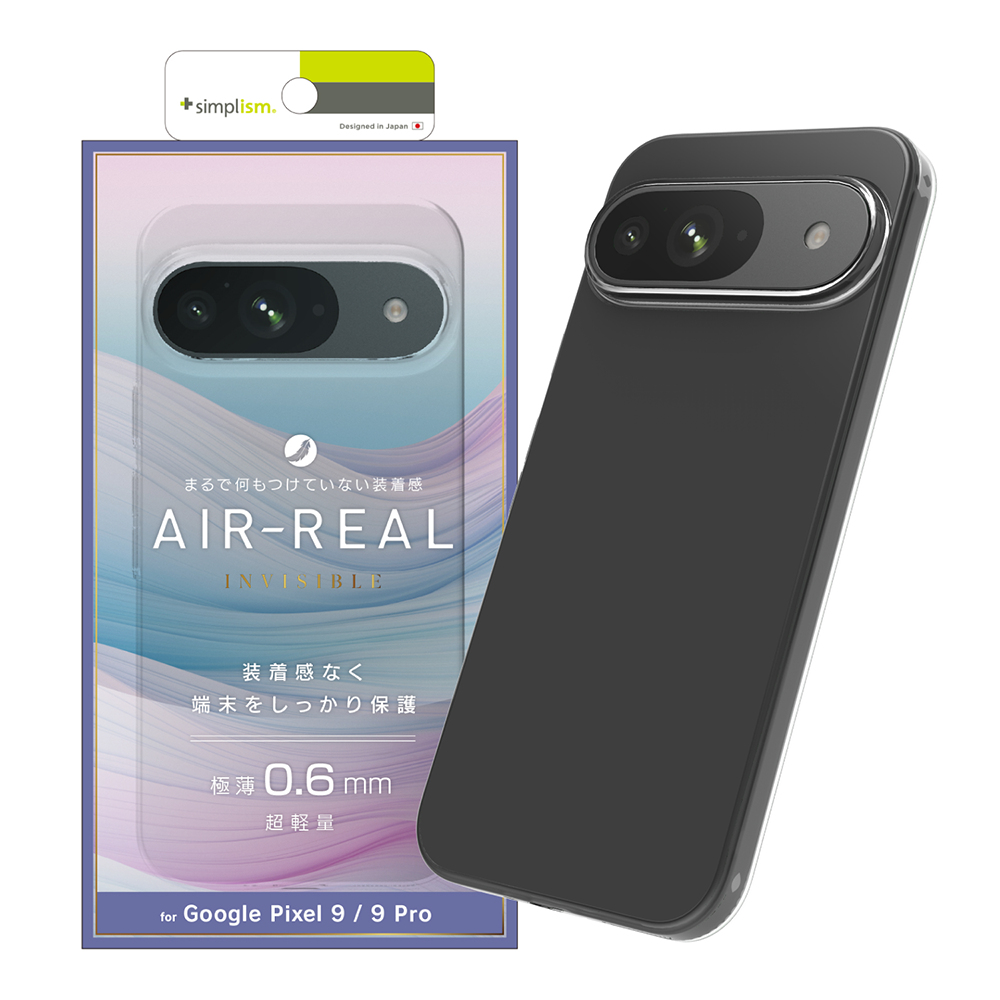 for Pixel [AIR-REAL INVISIBLE] 極薄軽量ケース