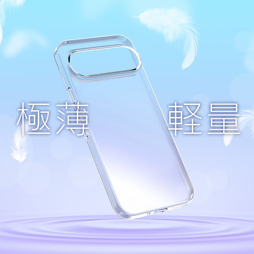 for Pixel [AIR-REAL INVISIBLE] 極薄軽量ケース