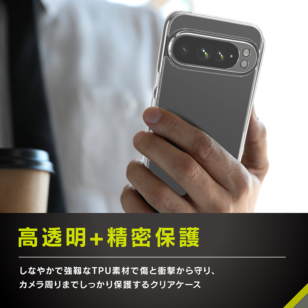 for Pixel [Turtle Solid] 超精密設計 ハイブリッドケース