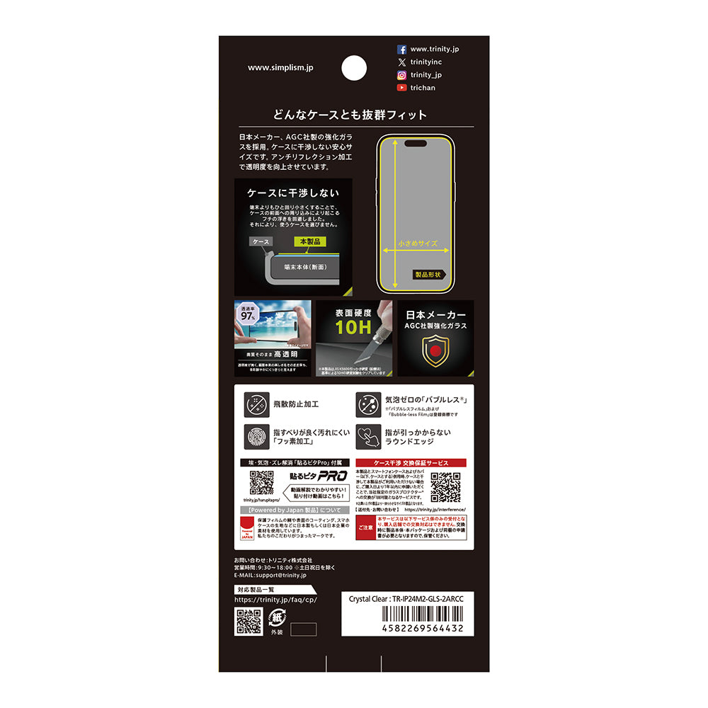 CCB ドラムスティック　最終値下げ CCB ドラムスティック 最終値下げ STICK | DRUM SHOP ACT