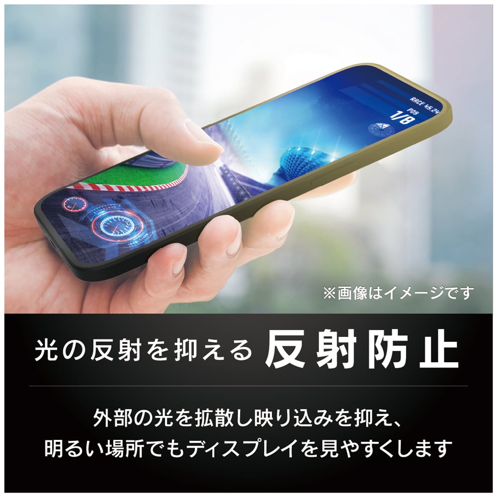 for iPhone [Gaming Glass Max] 指滑り最強 反射防止 ゲーム専用ガラス