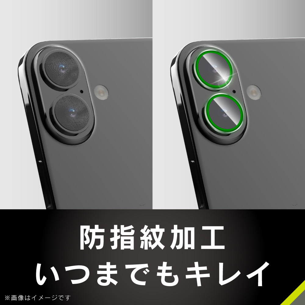 for iPhone アルミフレーム 高透明 レンズ保護ガラス
