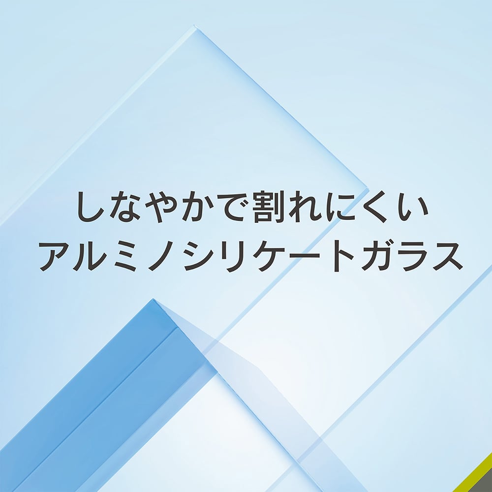for iPhone [PicPro CUSHION] クリア カメラレンズ保護ガラス エコパッケージ