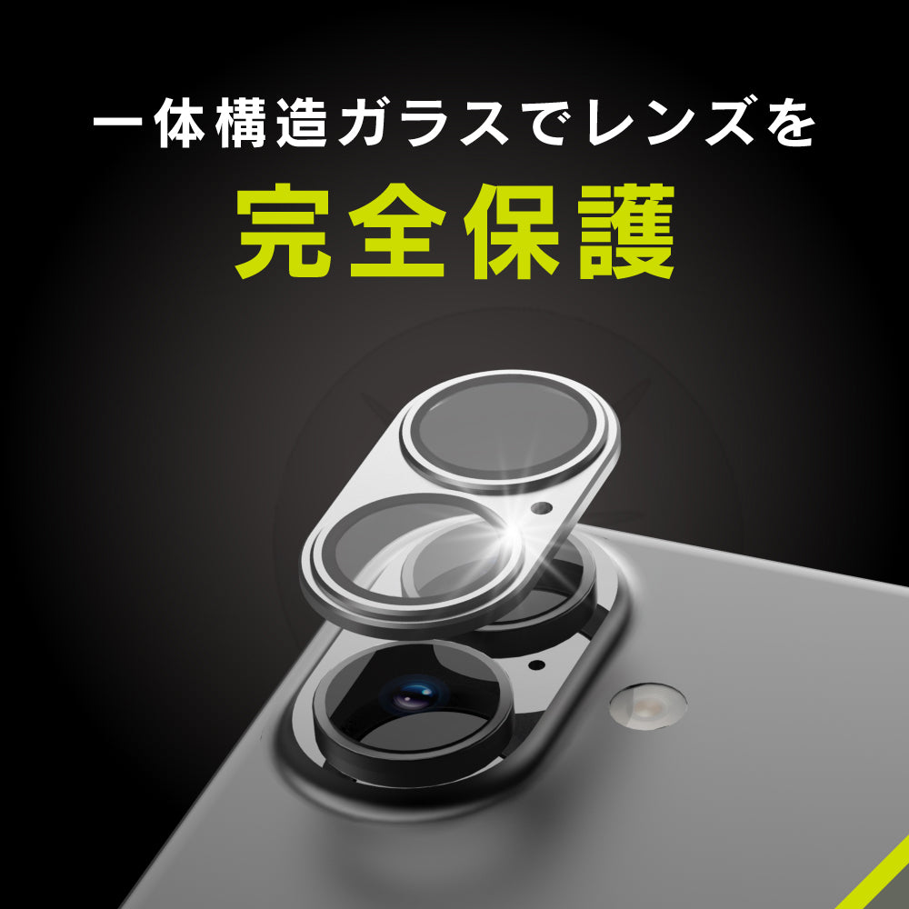 for iPhone [PicPro] アルミフレーム カメラレンズ保護ガラス
