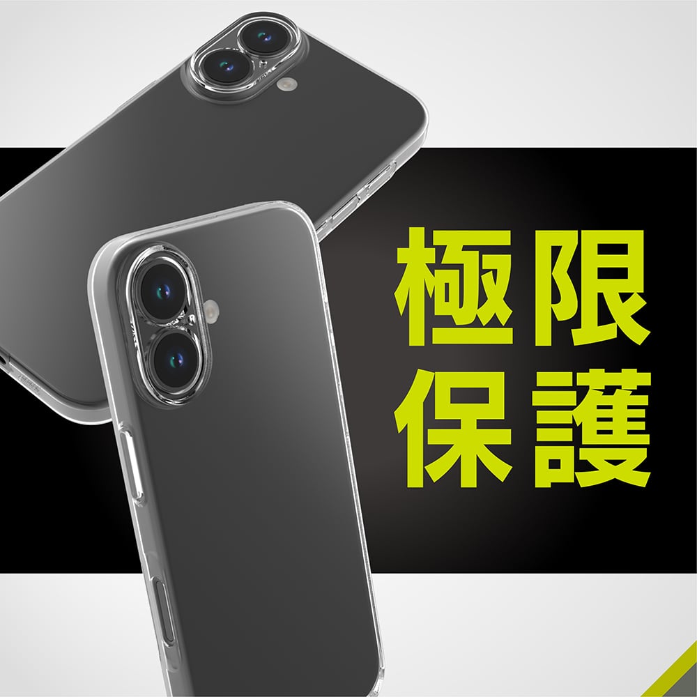for iPhone [Aegis Solid] 超精密設計 フルカバーTPUケース