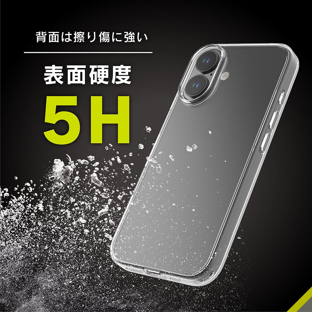 for iPhone [Turtle] ハイブリッドケース