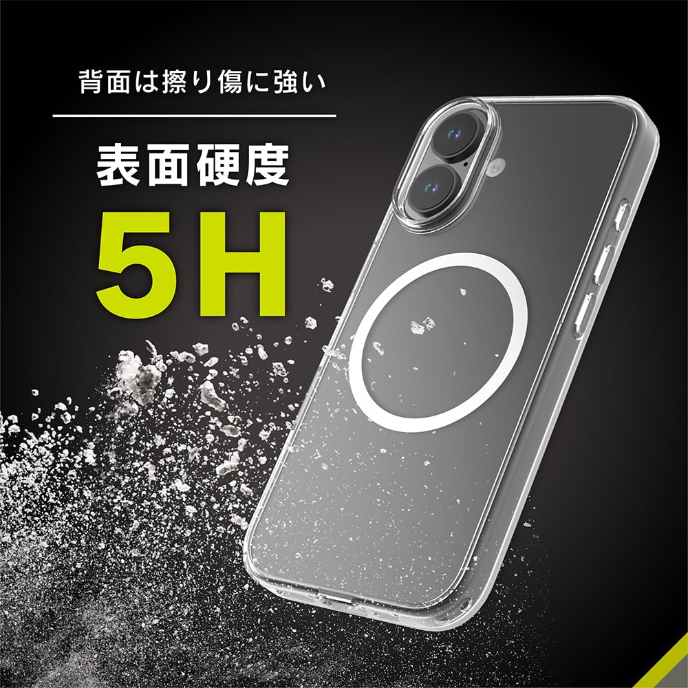 for iPhone [Turtle] MagSafe対応 ハイブリッドクリアケース