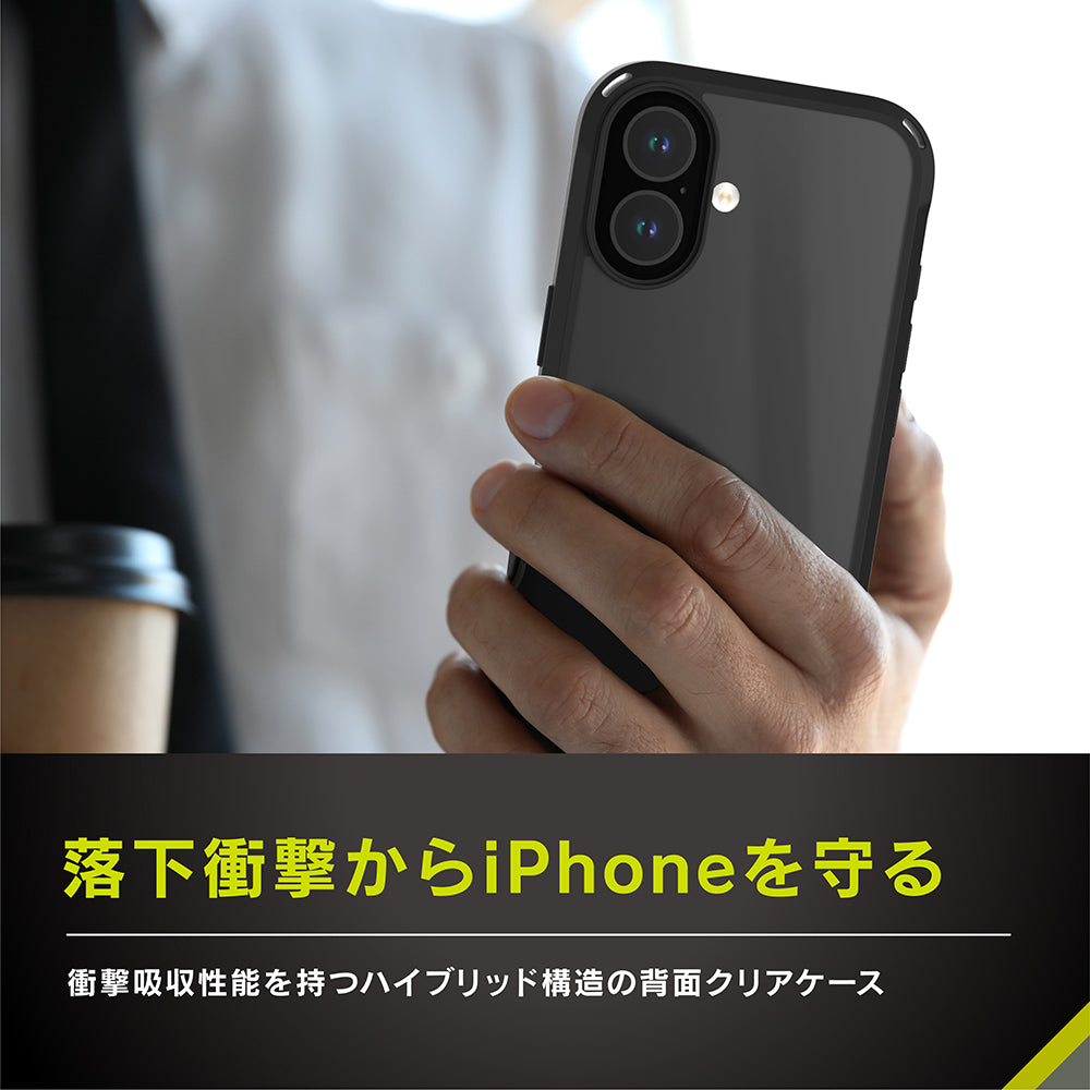 for iPhone [GRAV UNLIMITED] 超衝撃吸収 ハイブリッドケース 5M