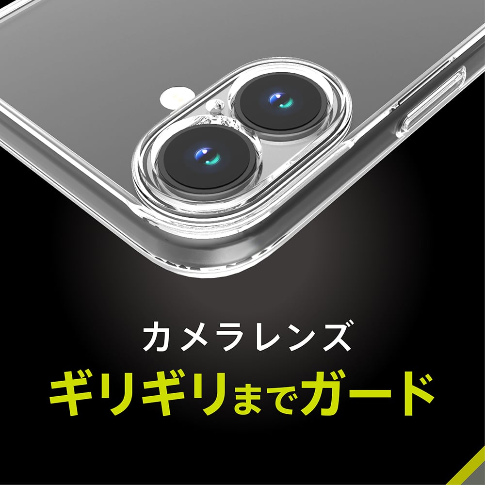 for iPhone [GLASSICA Solid] 超精密設計 背面ガラスケース