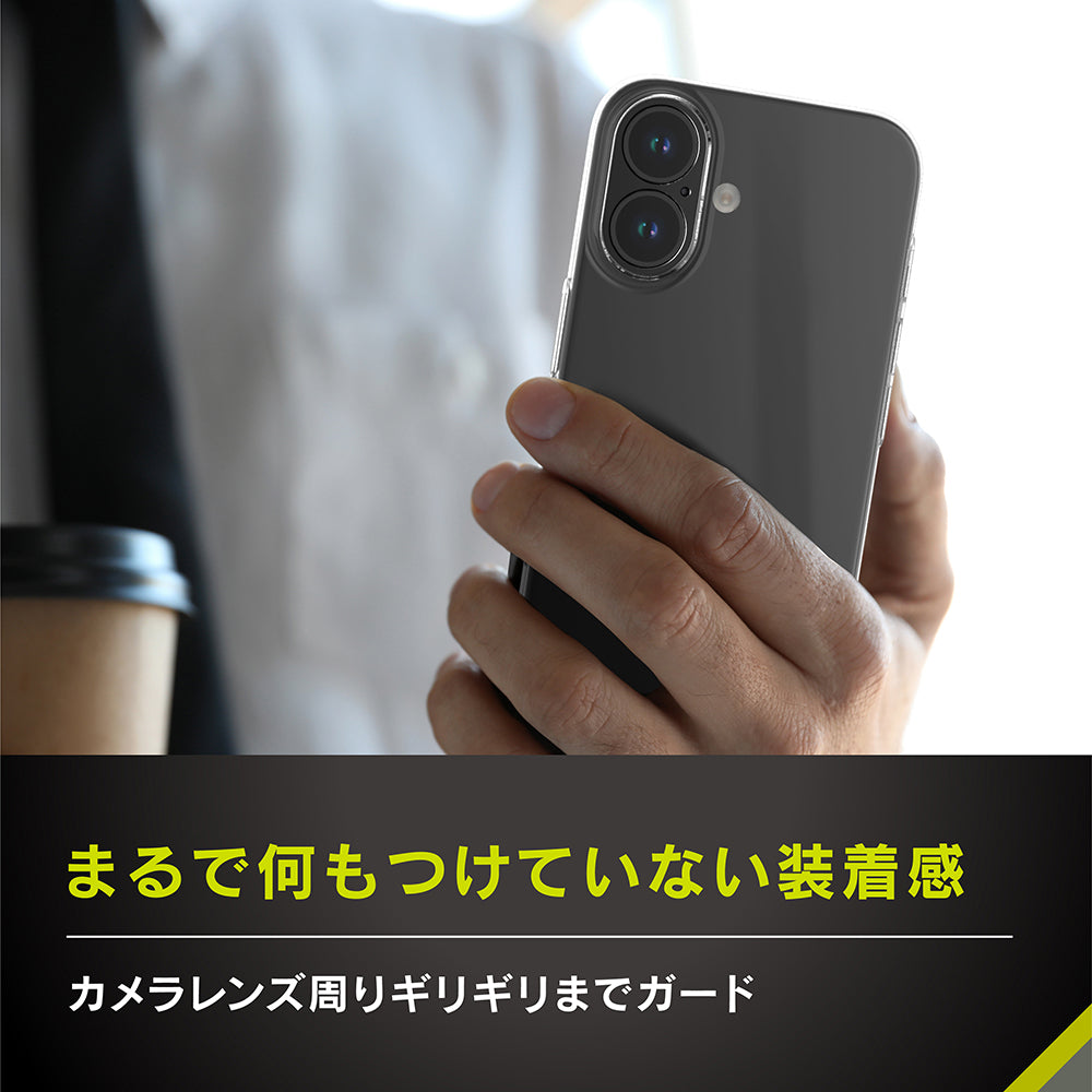 for iPhone [AIR-REAL INVISIBLE] 超精密設計 極薄軽量ケース