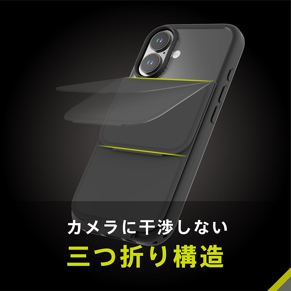 for iPhone [Vertical Flip] 縦開き背面クリアフリップケース