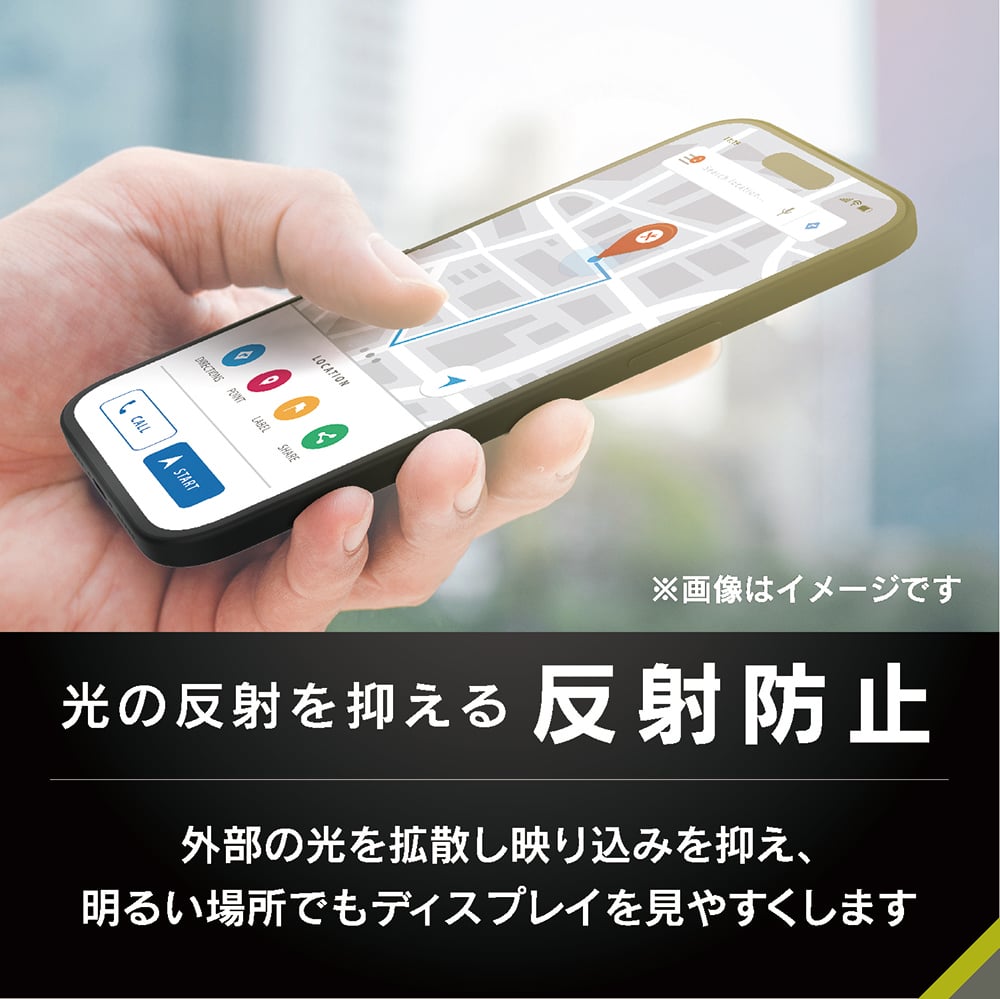 iPhone SoftBank SELECTION衝撃吸収 反射防止保護フィルム ソフトバンクセレクション ガラス&フィルム6ヵ月間交換保証