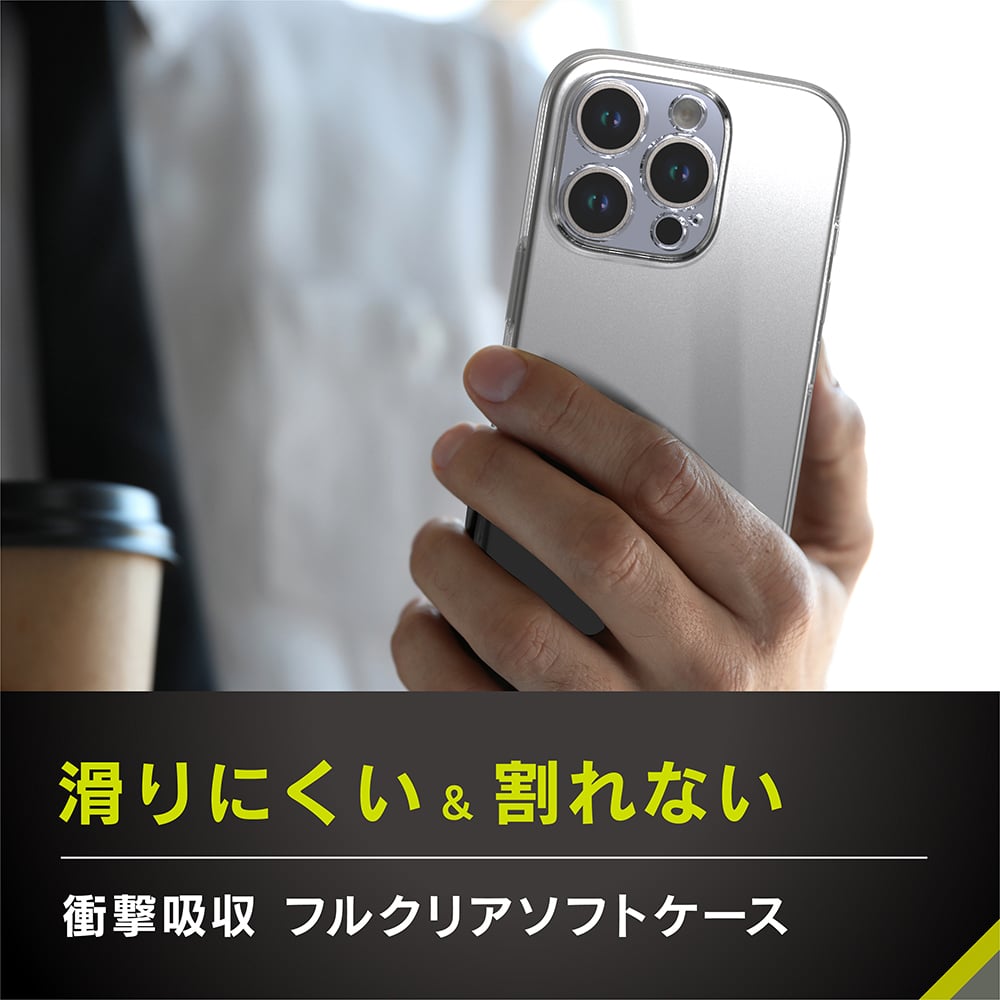 for iPhone [Aegis Solid] 超精密設計 フルカバーTPUケース