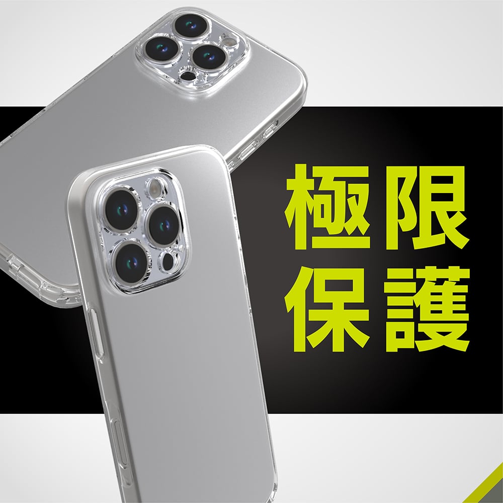 for iPhone [Aegis Solid] 超精密設計 フルカバーTPUケース