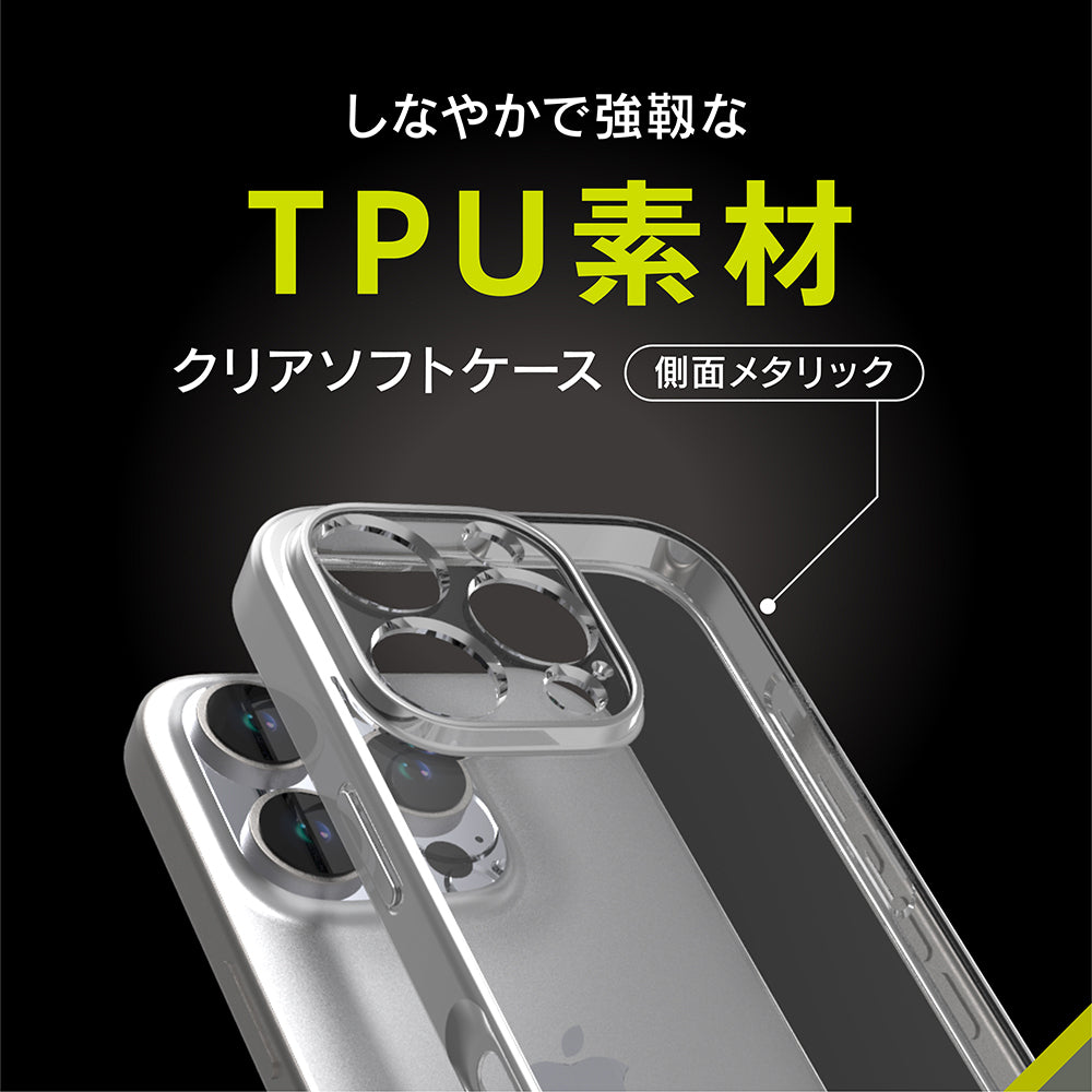 for iPhone [Aegis Solid] 超精密設計 フルカバーTPUケース