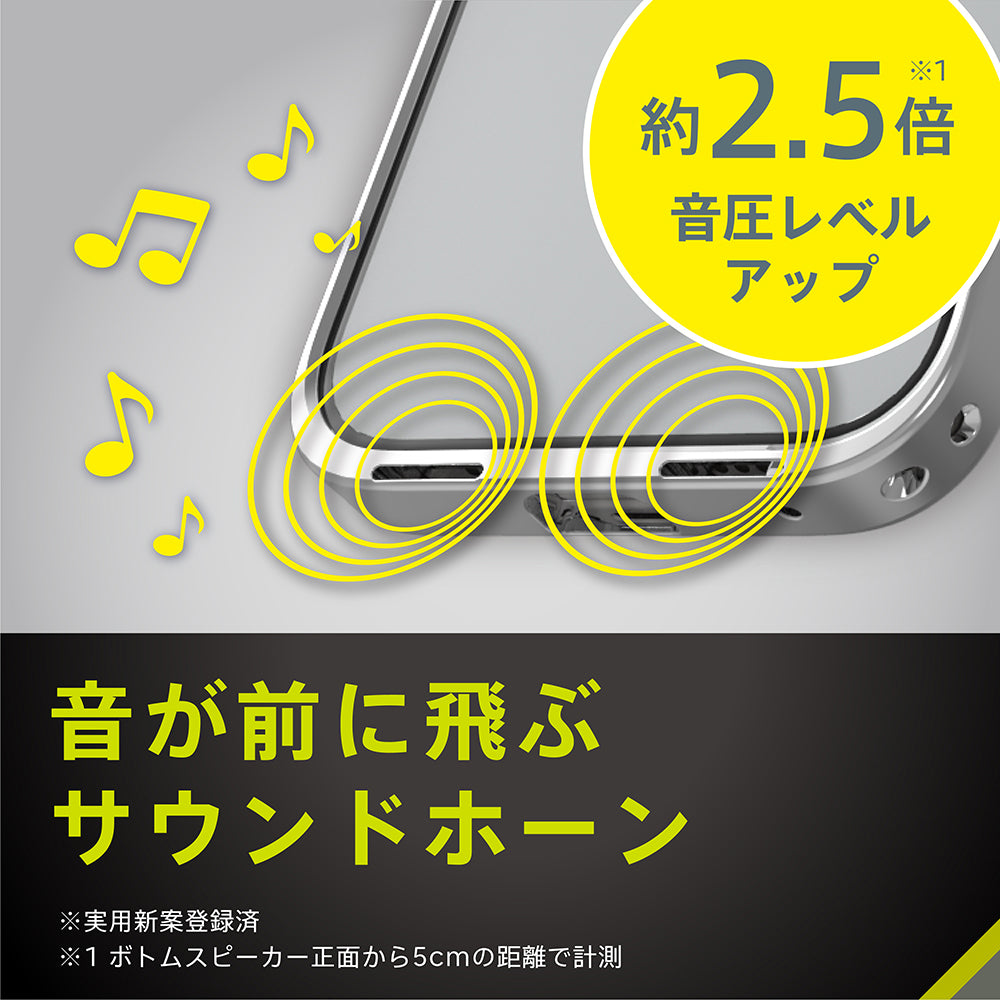 for iPhone [Aegis Solid] 超精密設計 フルカバーTPUケース