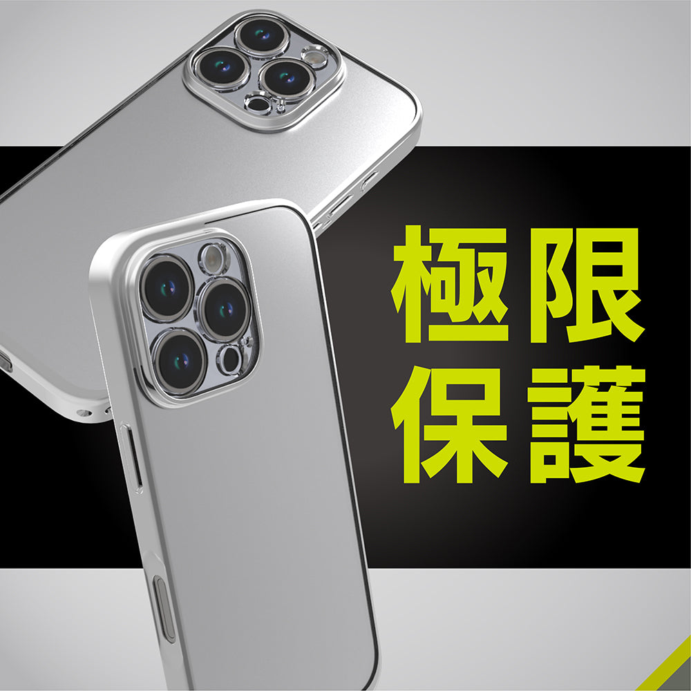 for iPhone [Aegis Solid] 超精密設計 フルカバーTPUケース