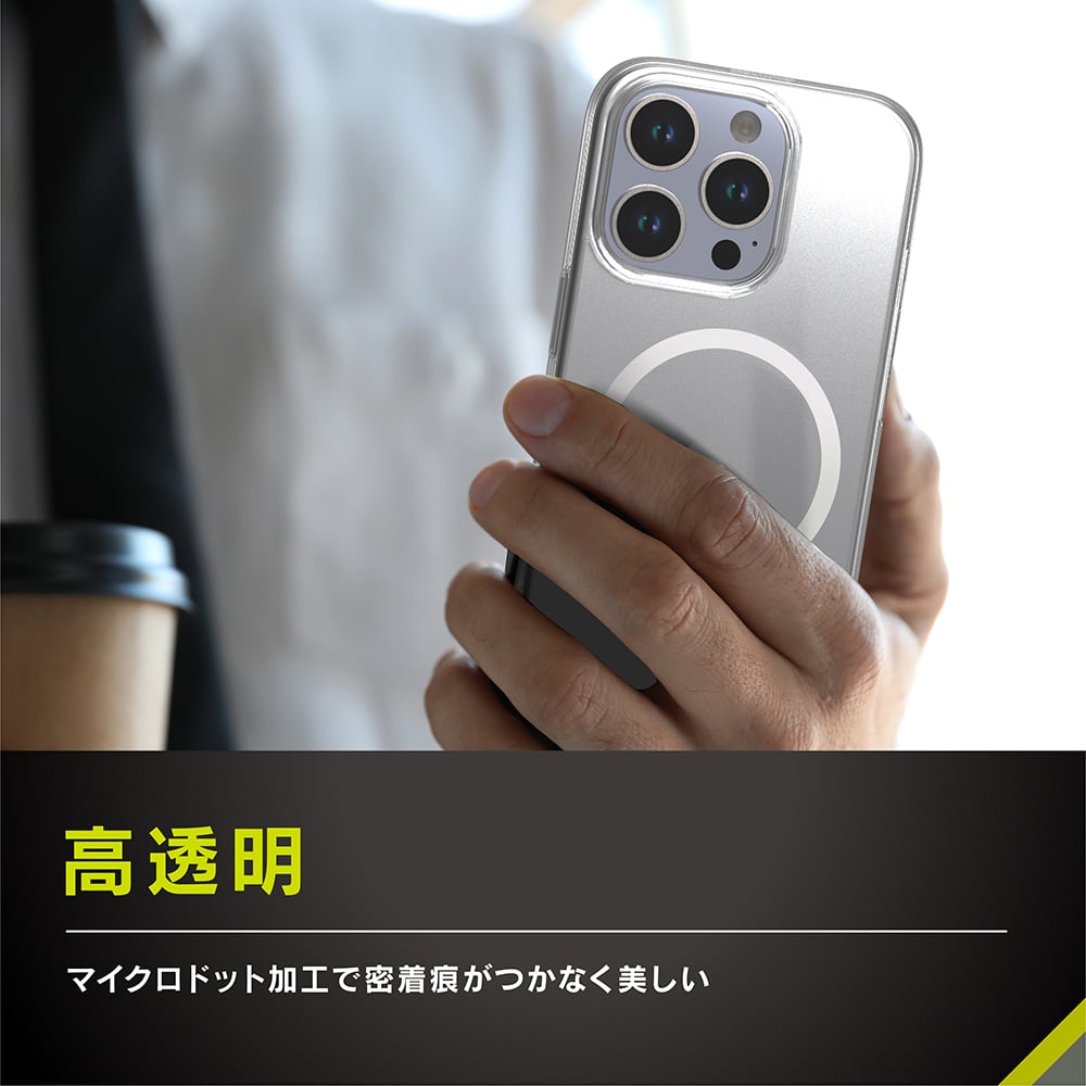 for iPhone [Turtle] ハイブリッドケース