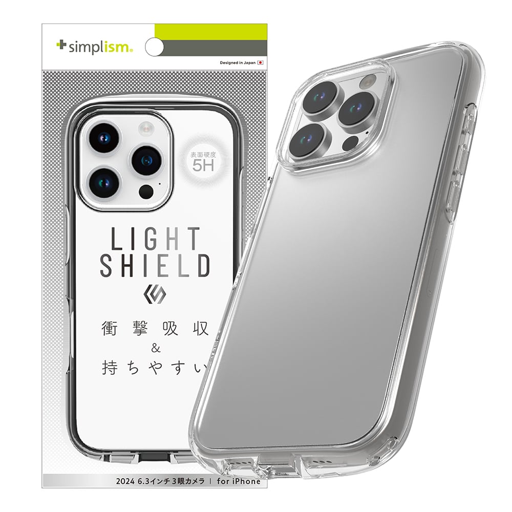 IOS シンデレラフィットコレクションクリア for iPhone [LIGHT SHIELD] 衝撃吸収 ハイブリッドクリアケース