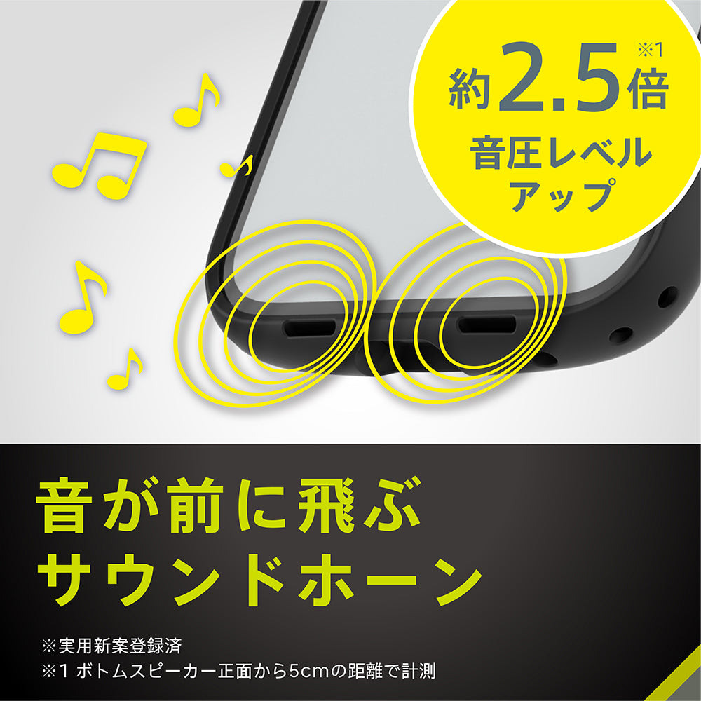 for iPhone [LIGHT SHIELD Hold] ホールドリング付き 衝撃吸収 ハイブリッドクリアケース