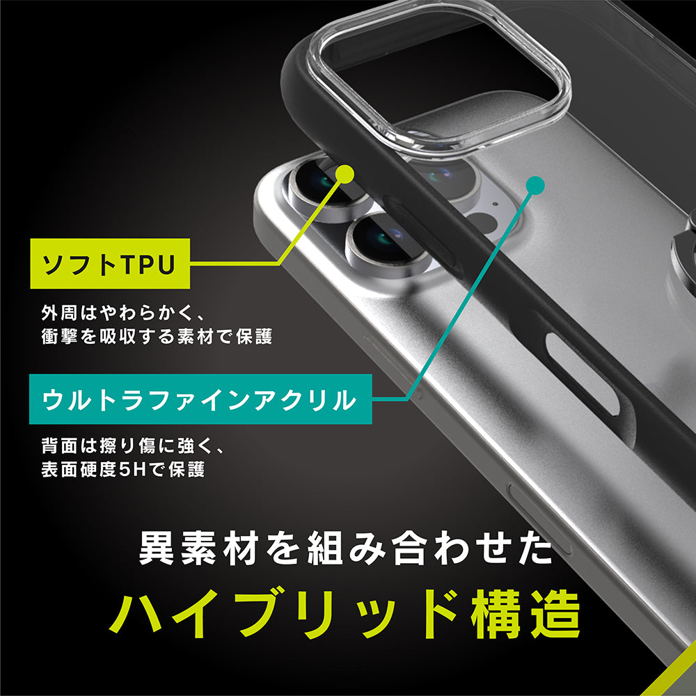 for iPhone [LIGHT SHIELD Hold] ホールドリング付き 衝撃吸収 ハイブリッドクリアケース
