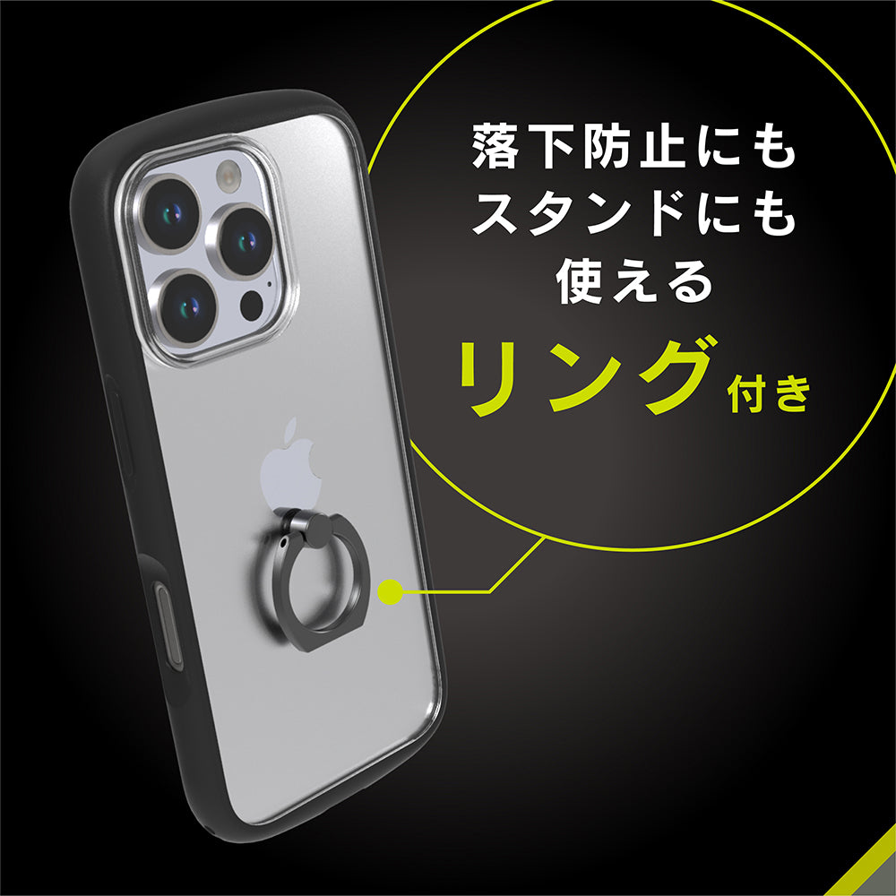for iPhone [LIGHT SHIELD Hold] ホールドリング付き 衝撃吸収 ハイブリッドクリアケース