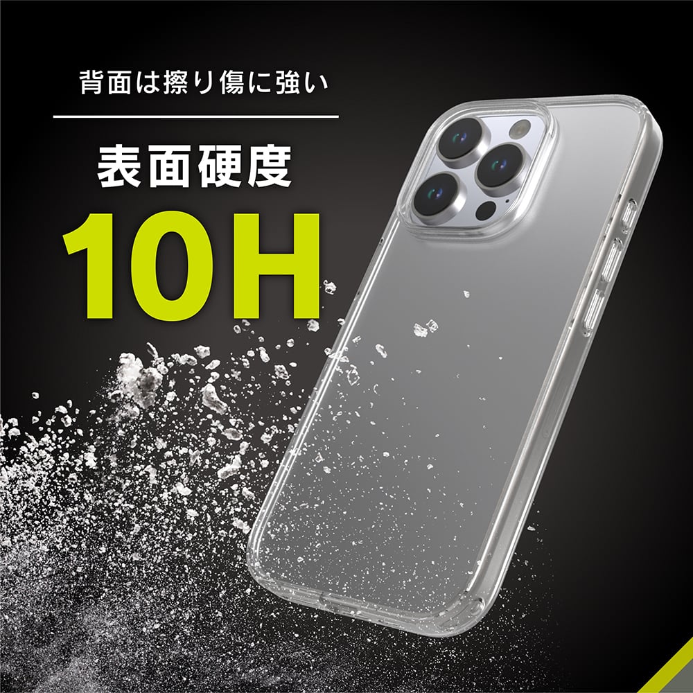 for iPhone [GLASSICA] 背面ガラスケース