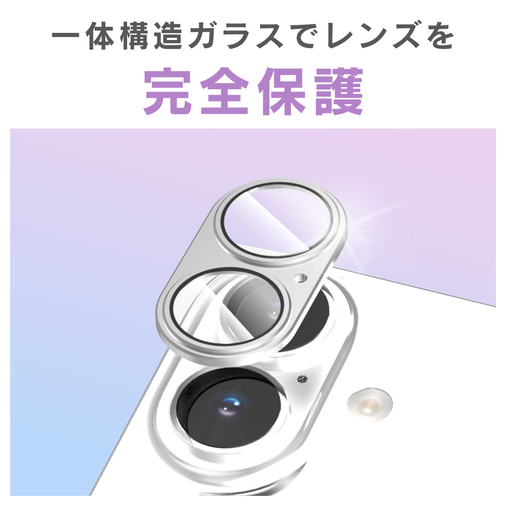 for iPhone [PicPro] アルミフレーム カメラレンズ保護ガラス