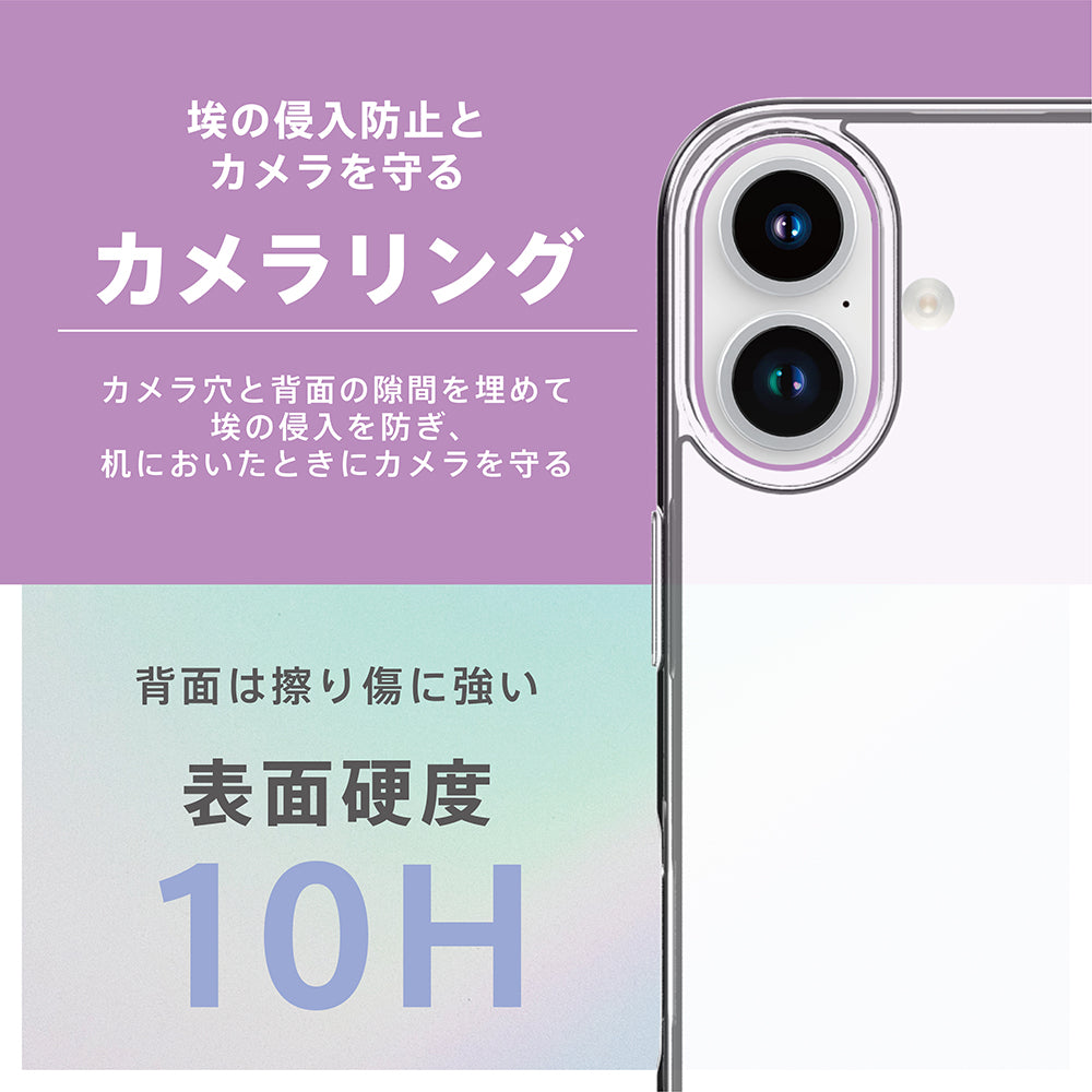 for iPhone [GLASSICA Beauty] 美しさ継続 背面ガラスケース