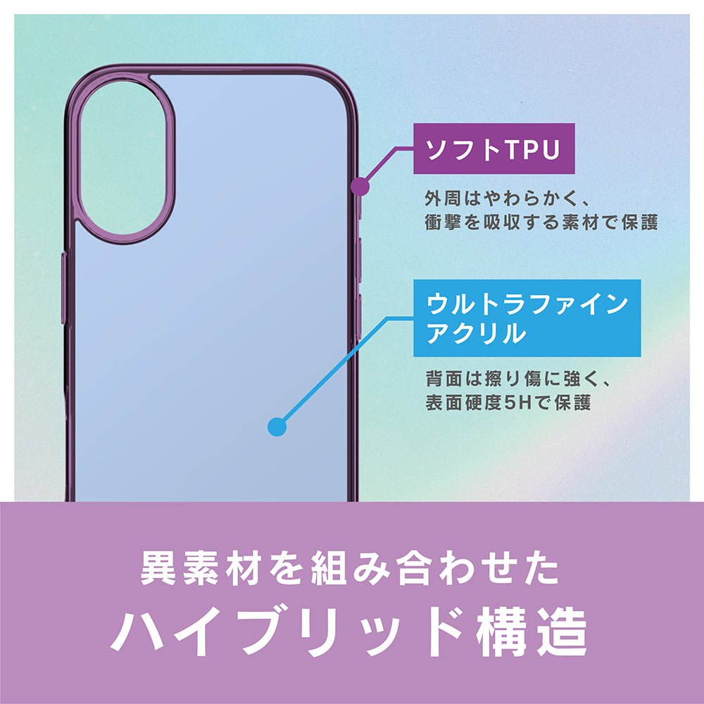 神秘的な美しさを持つビスマス結晶 432gケース付き for iPhone ケースとの相性抜群 高透明 画面保護強化ガラス