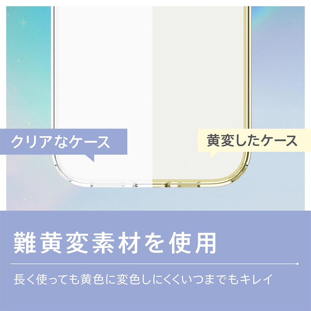 神秘的な美しさを持つビスマス結晶 432gケース付き GG-IL24CDGSCL iPhone 16 Pro Max 超硬度・耐傷ガラス