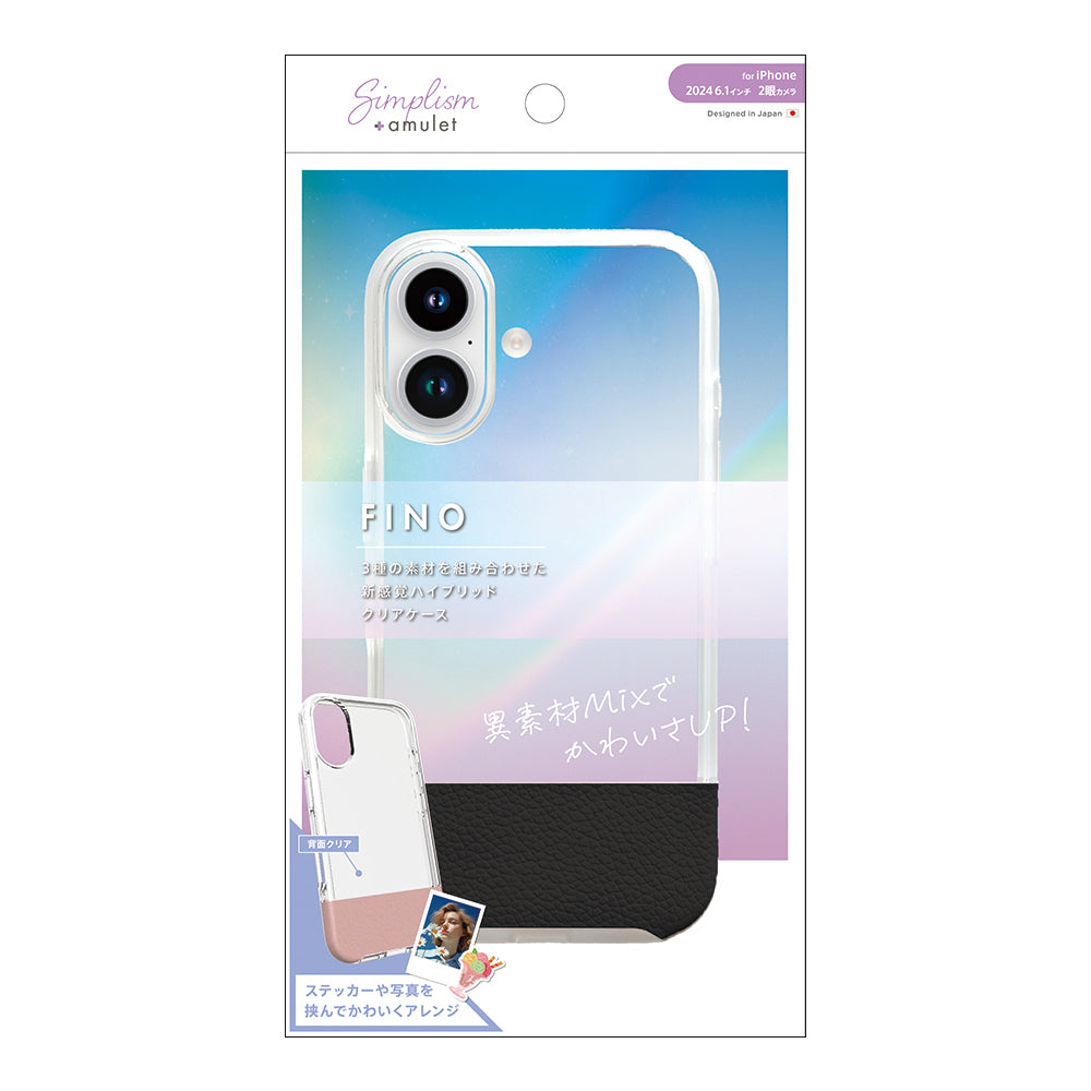 for iPhone [FINO] 背面クリアハイブリッドレザーケース