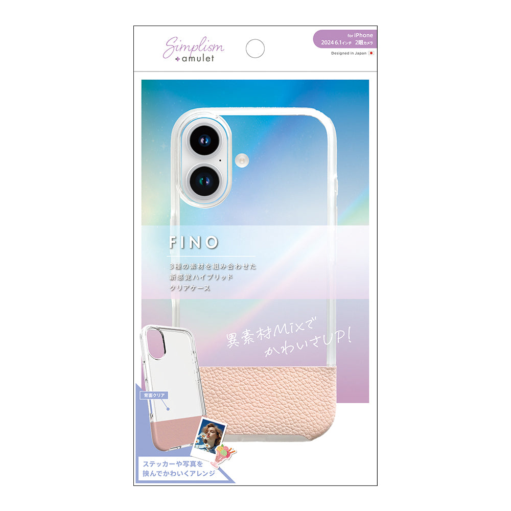 for iPhone [FINO] 背面クリアハイブリッドレザーケース