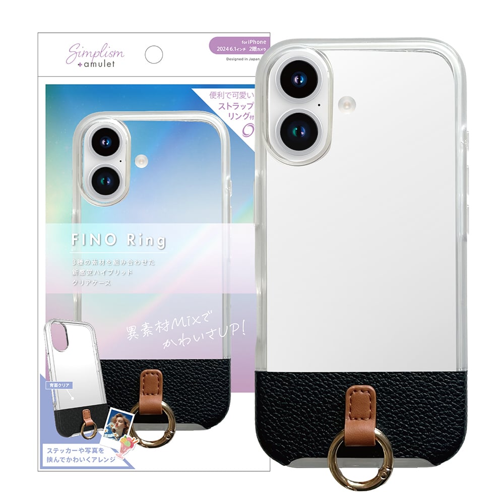 for iPhone [FINO Ring] ストラップリング付き 背面クリアハイブリッドレザーケース