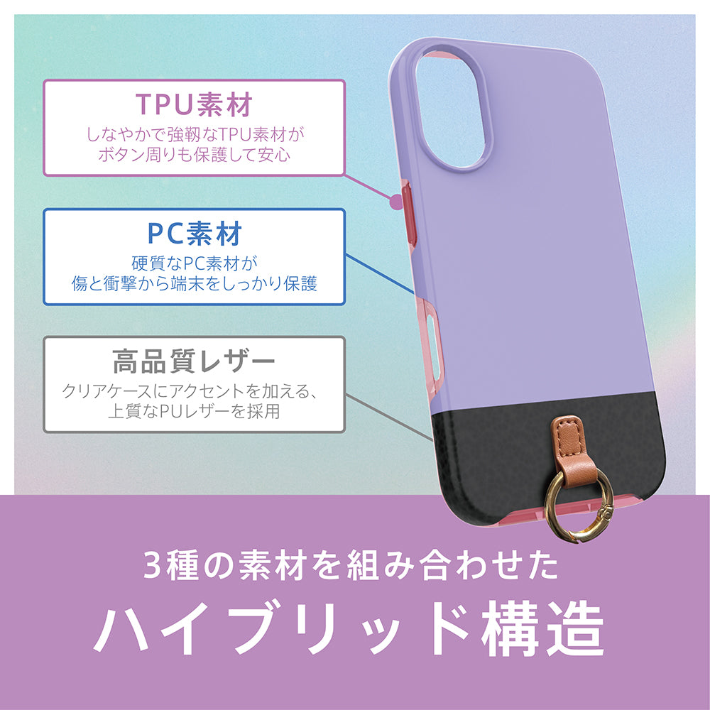 for iPhone [FINO Ring] ストラップリング付き 背面クリアハイブリッド