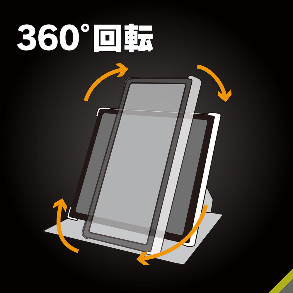 for iPad [Turtle Flip 360] Apple Pencil収納可能 360度回転式 衝撃吸収 ハイブリッドクリアフリップケース