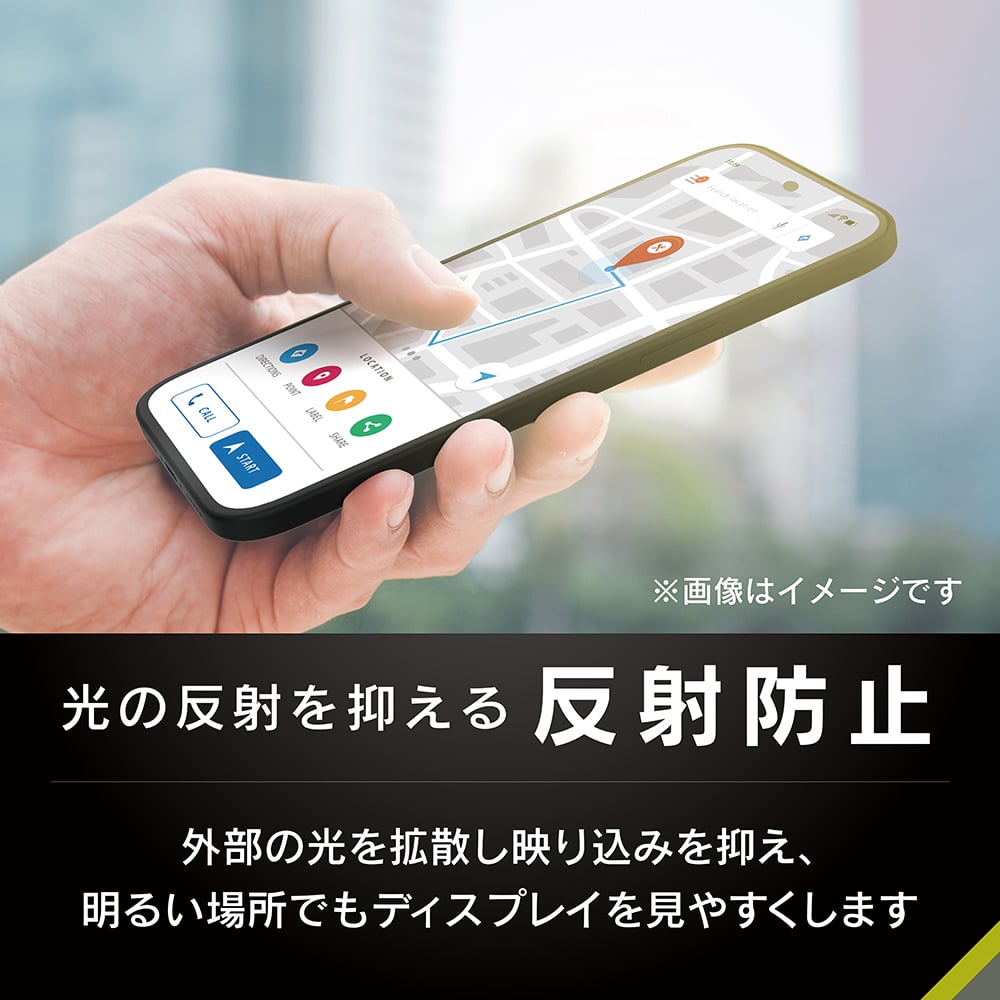 for AQUOS [FLEX 3D] 反射防止 複合フレームガラス