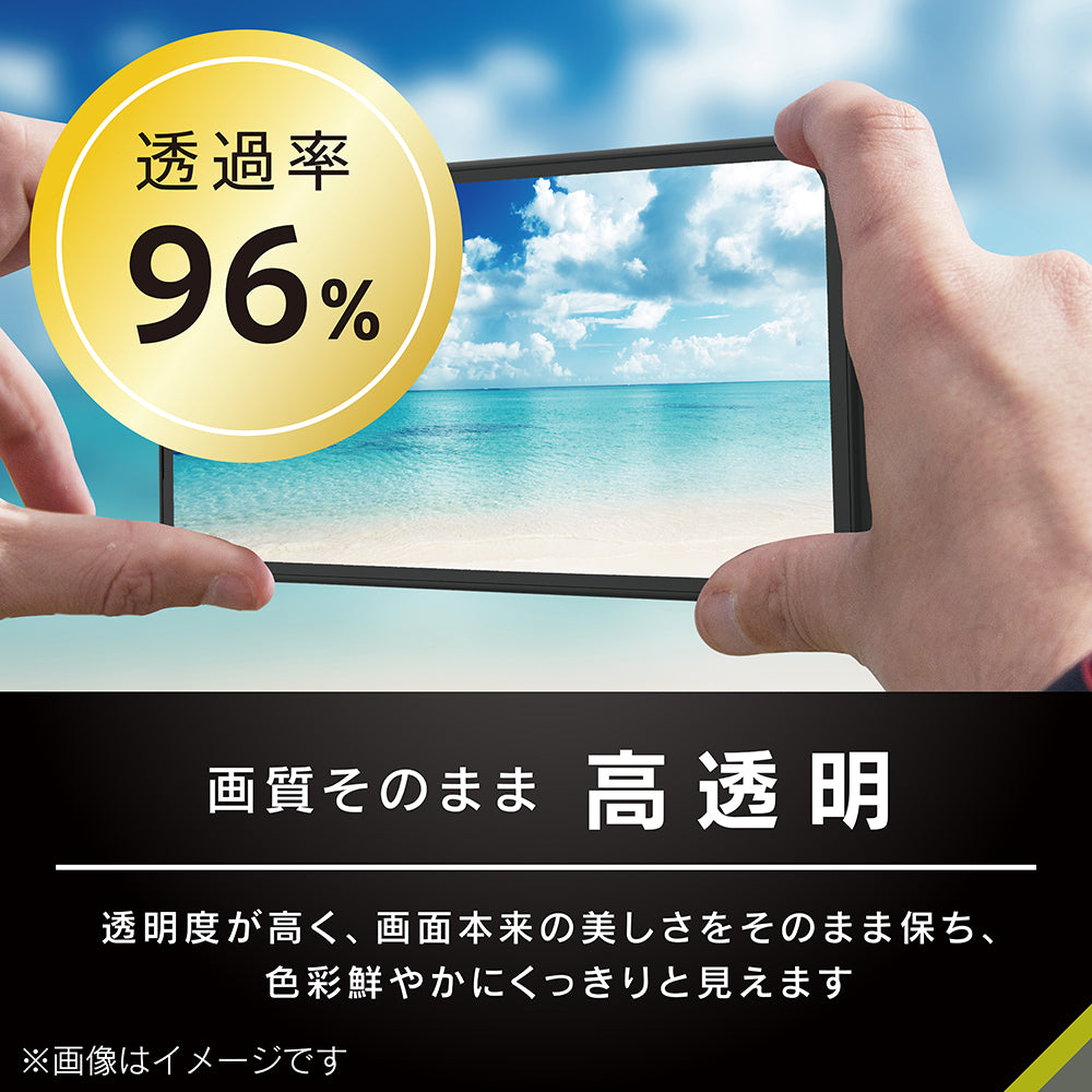 for AQUOS [FLEX 3D] 超透明 複合フレームガラス