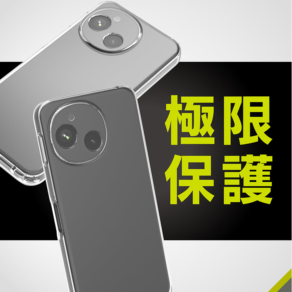 for AQUOS [Aegis Solid] フルカバー TPUケース