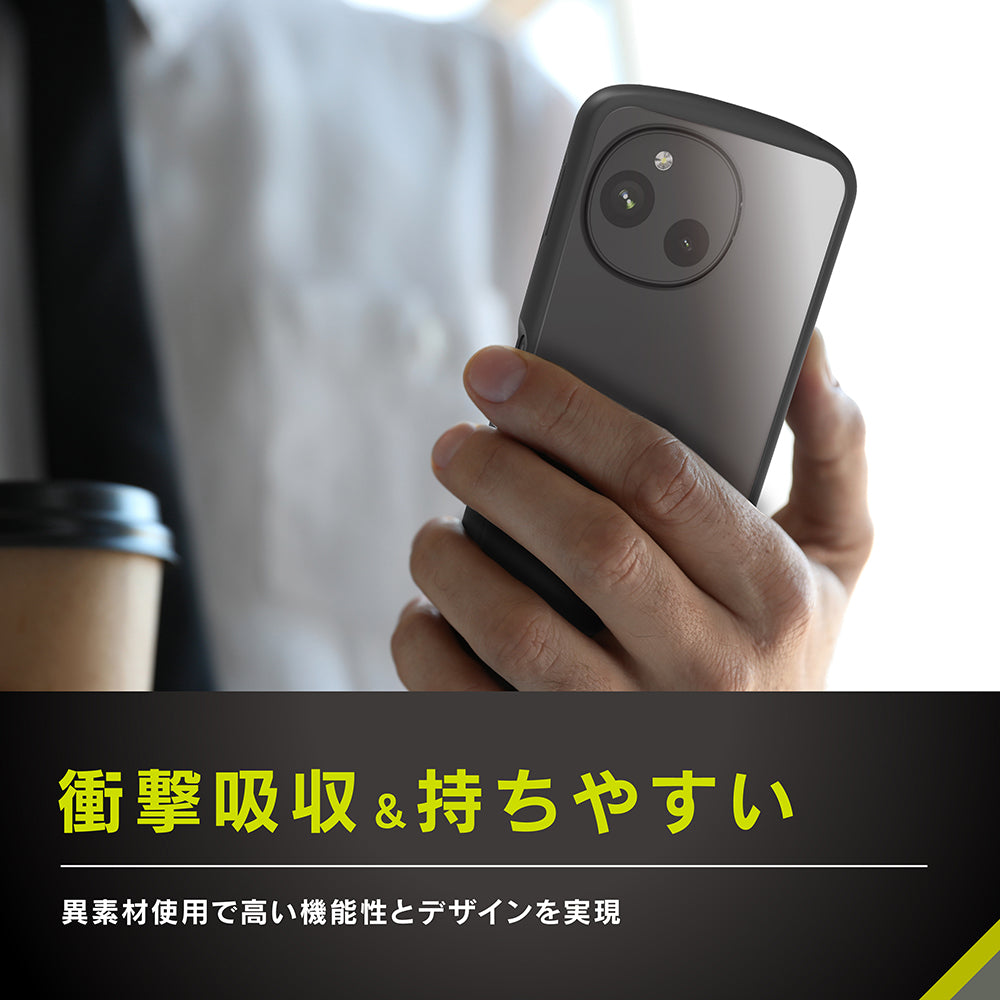 for AQUOS [LIGHT SHIELD] 衝撃吸収 ハイブリッドクリアケース