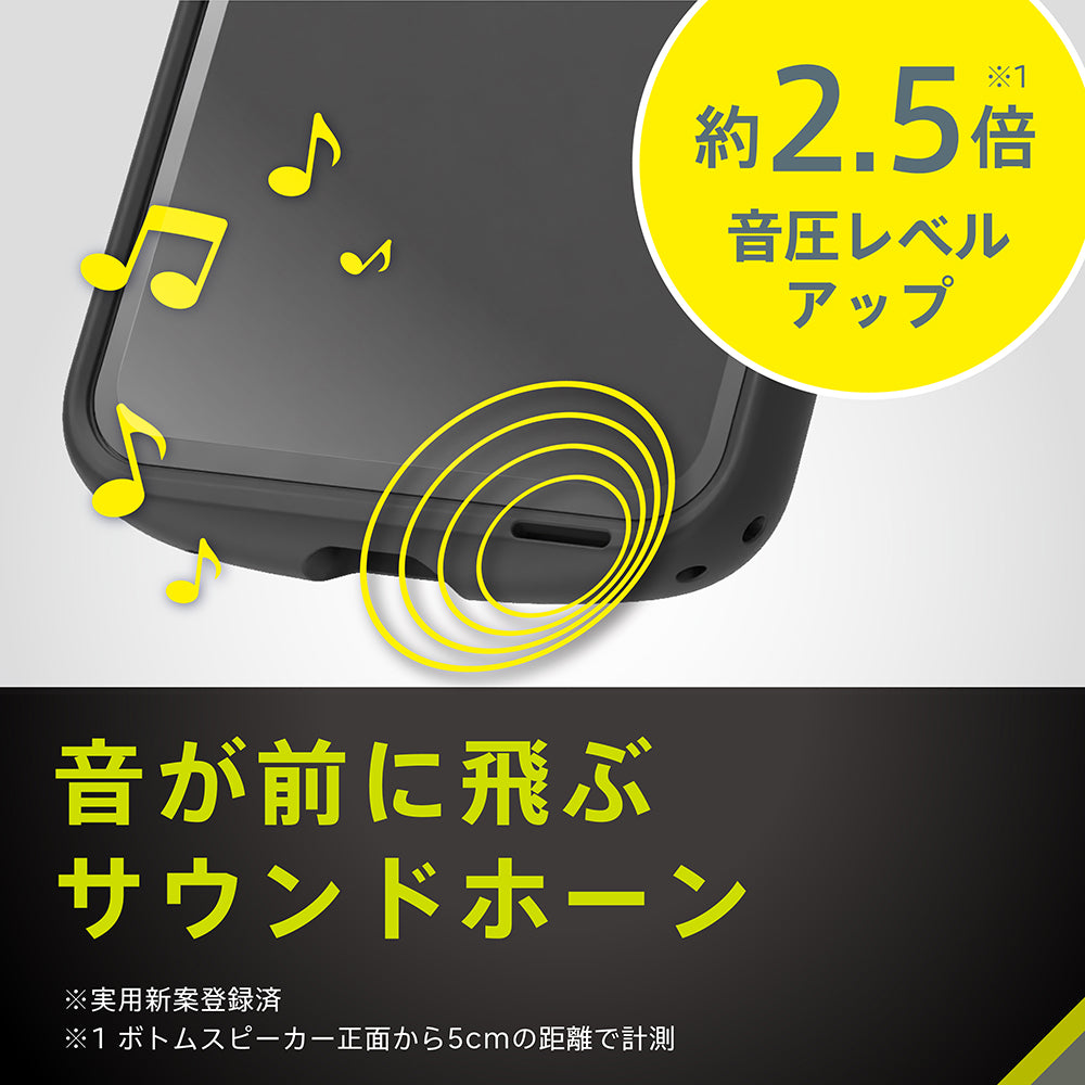 for AQUOS [LIGHT SHIELD] 衝撃吸収 ハイブリッドクリアケース