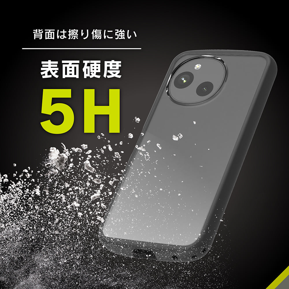 for AQUOS [LIGHT SHIELD] 衝撃吸収 ハイブリッドクリアケース
