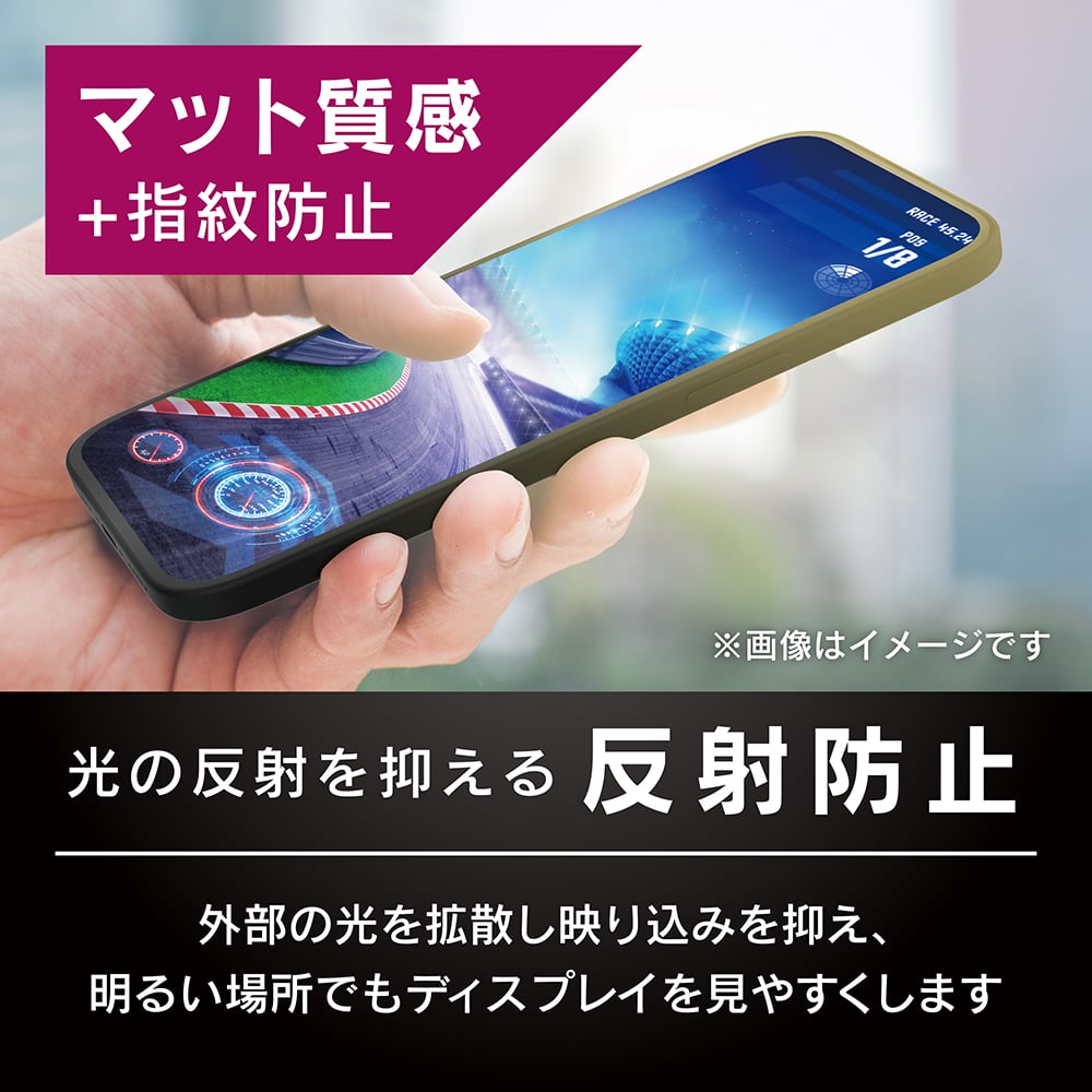 即日発送☆iPhon16ProMax☆タッチパネル☆有機ELソフト☆耐水シール
