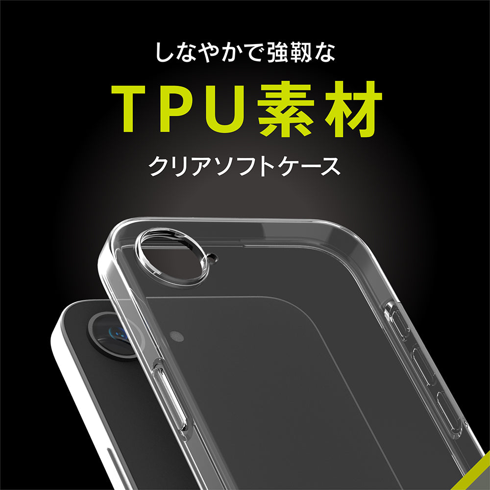 for iPhone [Aegis Solid] 超精密設計 フルカバーTPUケース