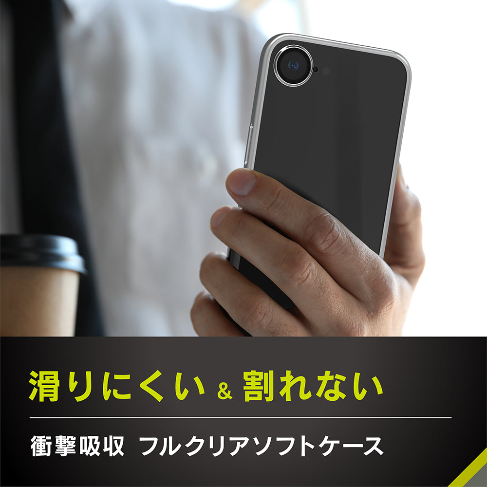 for iPhone [Aegis Solid] 超精密設計 フルカバーTPUケース