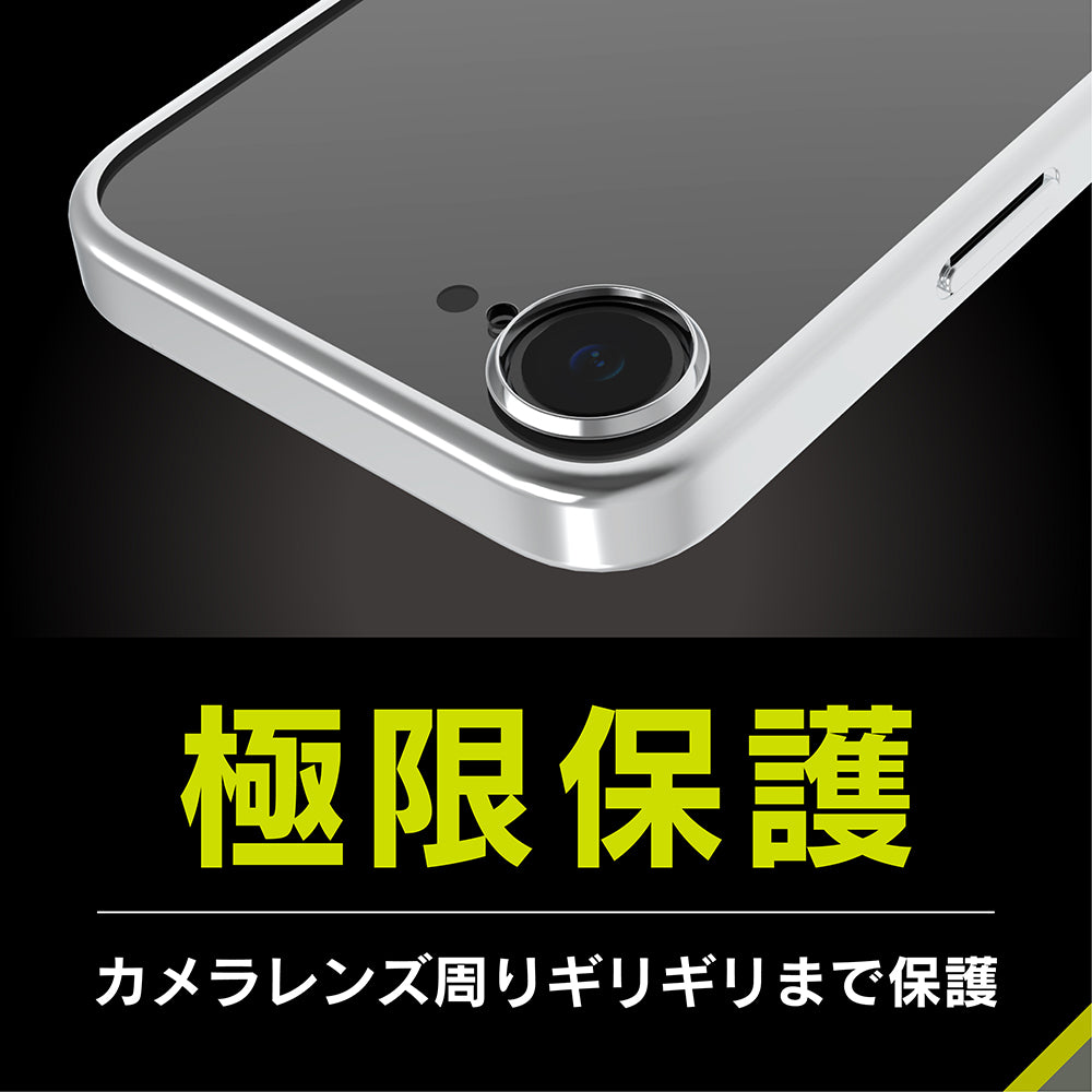 for iPhone [Aegis Solid] 超精密設計 フルカバーTPUケース