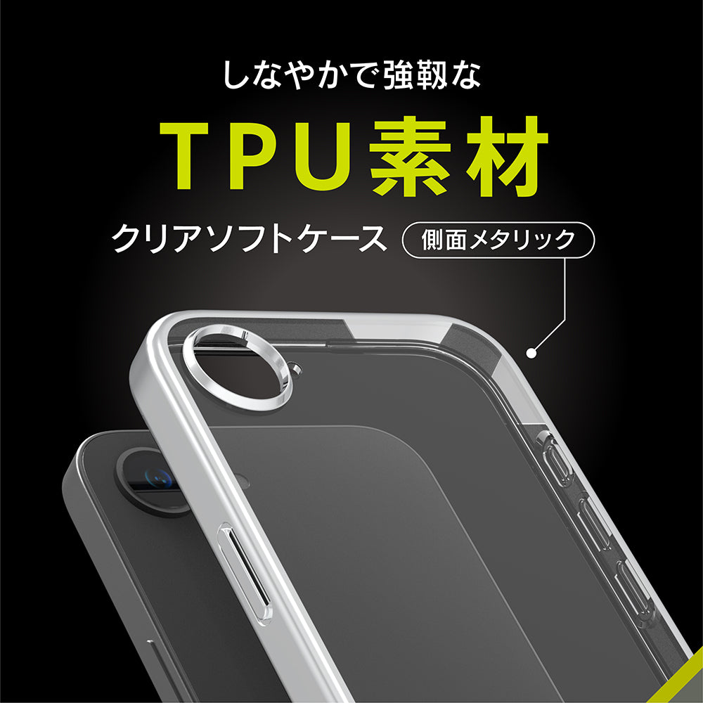 for iPhone [Aegis Solid] 超精密設計 フルカバーTPUケース
